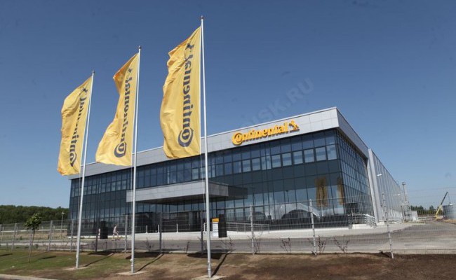 Компания Continental открыла в Калуге завод по производству компонентов двигателя Компания Continental открыла в Калуге завод по производству компонентов двигателя